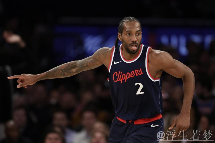 哈登29分莱昂纳德27+10 快船力克尼克斯 哈登29分莱昂纳德27+10 快船力克尼克斯