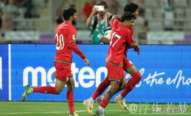 澳大利亚直通正赛 沙特与阿曼争夺附加赛名额