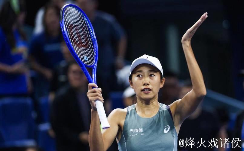 张帅2-1力克科斯蒂亚 阔别七年再进武网女单16强